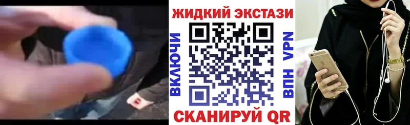 KRAKEN зеркало  Ветлуга  БУТИРАТ GHB 