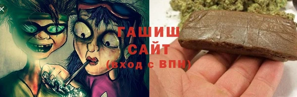 mix Осташков