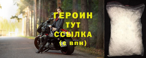 mix Осташков