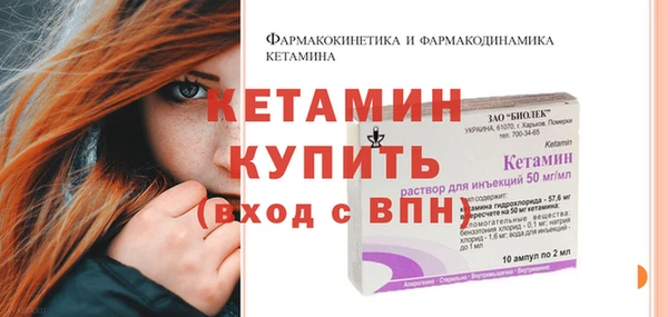 первитин Остров