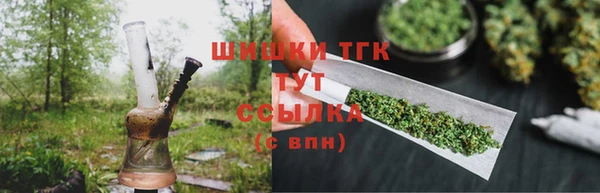 mix Осташков