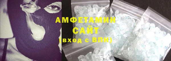первитин Остров