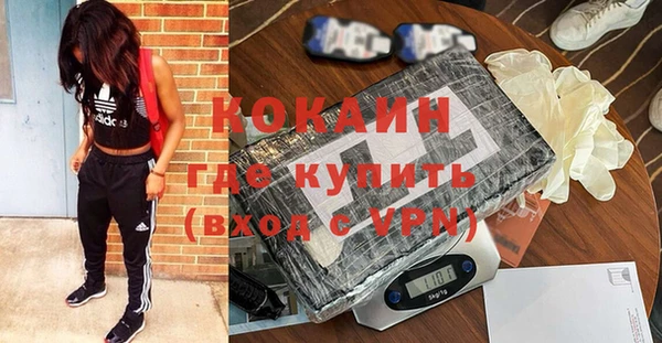 mix Осташков