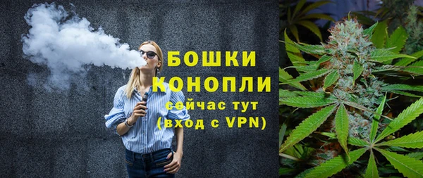 первитин Остров