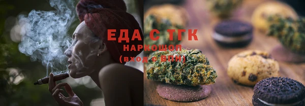 первитин Остров