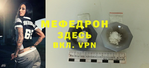 первитин Остров