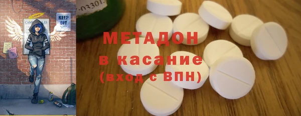 первитин Остров