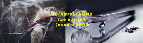mix Осташков