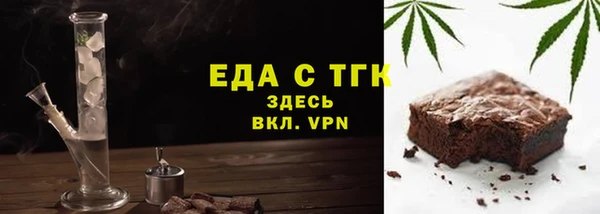 первитин Остров