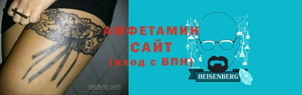 экстази Белоозёрский