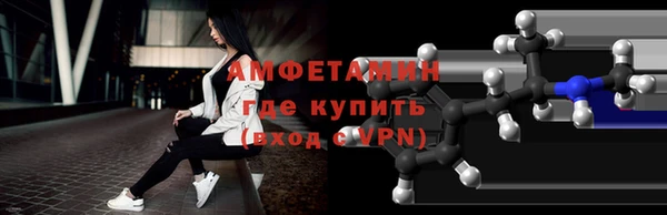 первитин Остров