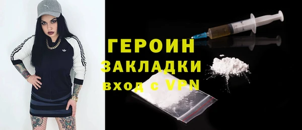 mix Осташков