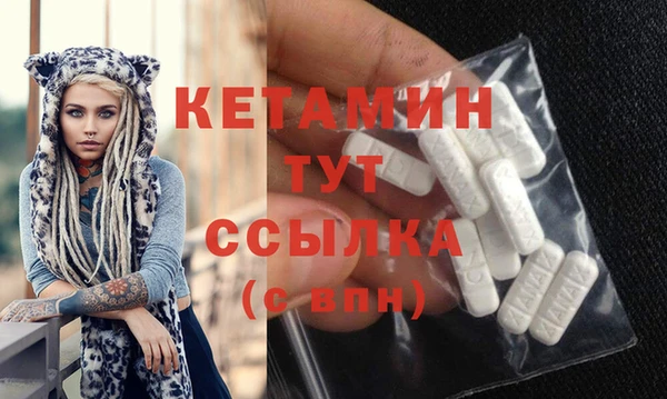 mix Осташков