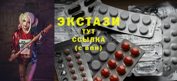 первитин Остров