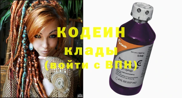 mix Осташков