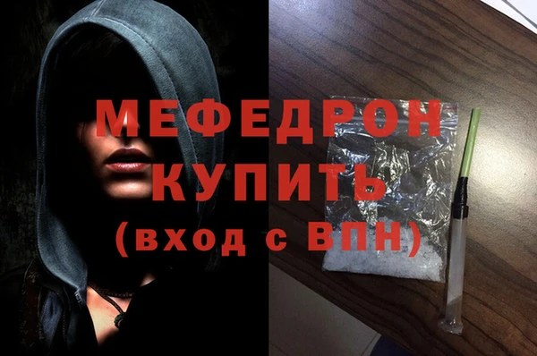 первитин Остров