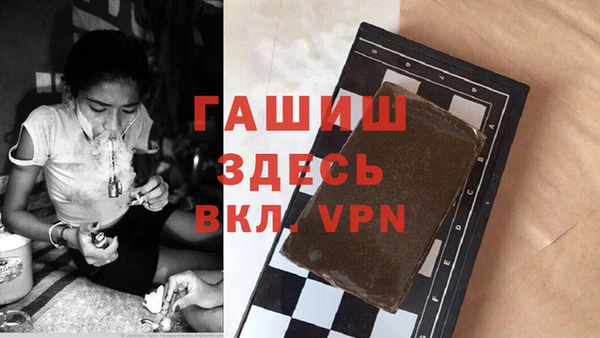первитин Остров