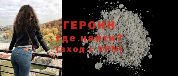 mdpv Осинники
