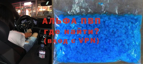 первитин Остров