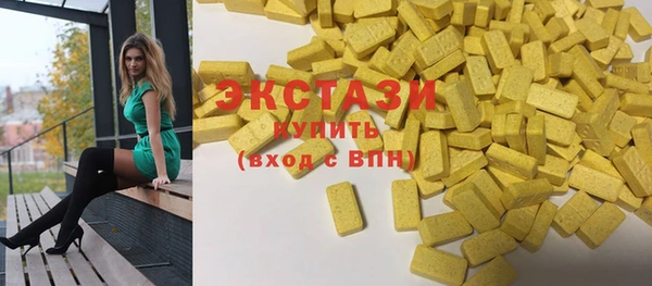 mdpv Осинники