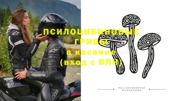 mix Осташков