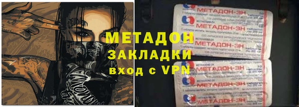 mix Осташков