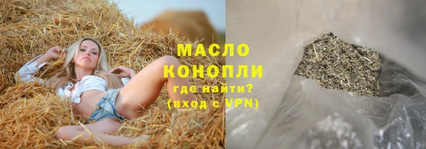 первитин Остров