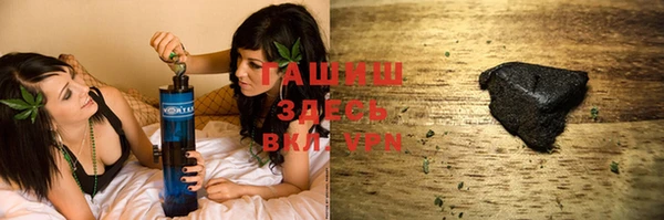 mdpv Осинники