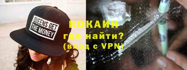 первитин Остров