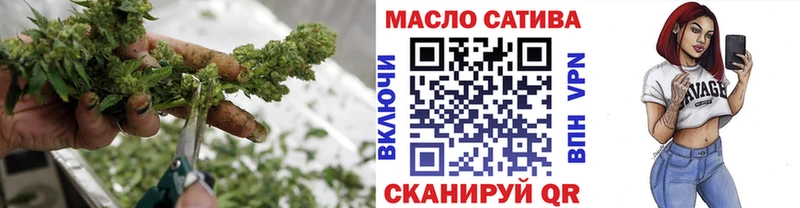 Дистиллят ТГК жижа  дарк нет наркотические препараты  Ветлуга 